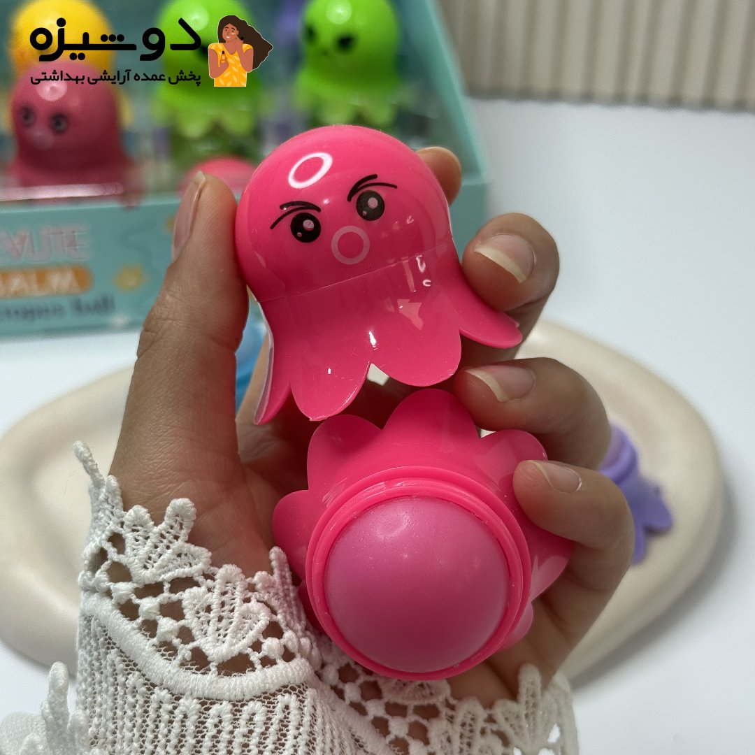 بالم لب 5711 اختاپوس هشت پا HLDBEAUTY