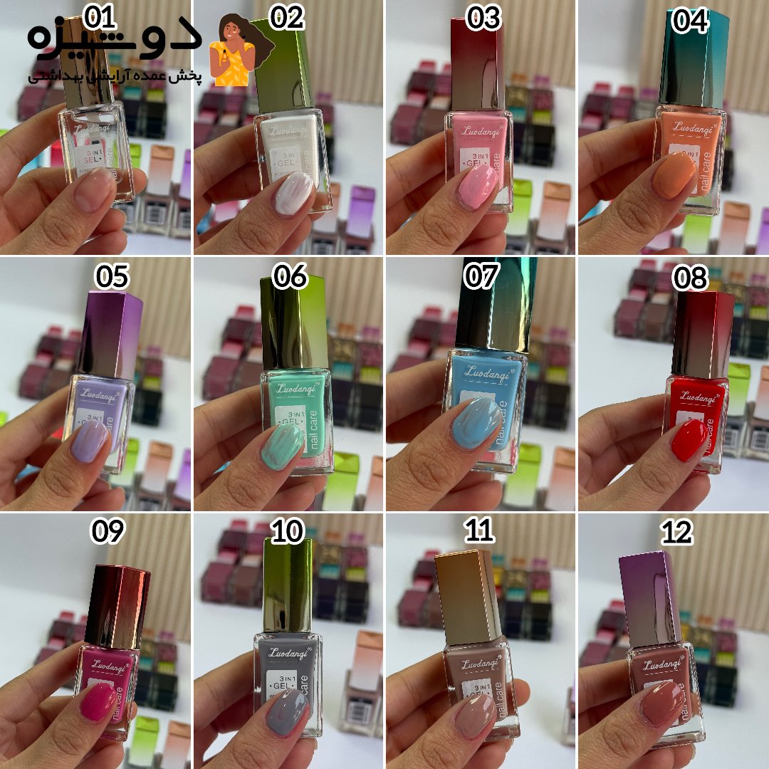 لاک ناخن 78402 لودانکی LUODANQI