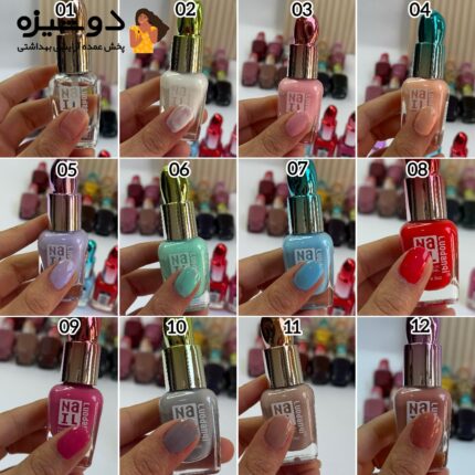لاک ناخن 07012 لودانکی LUODANQI