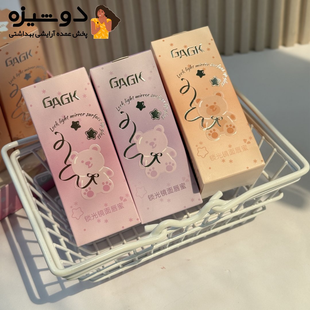 رژ لب مایع ستاره ای 780 گک GAGK