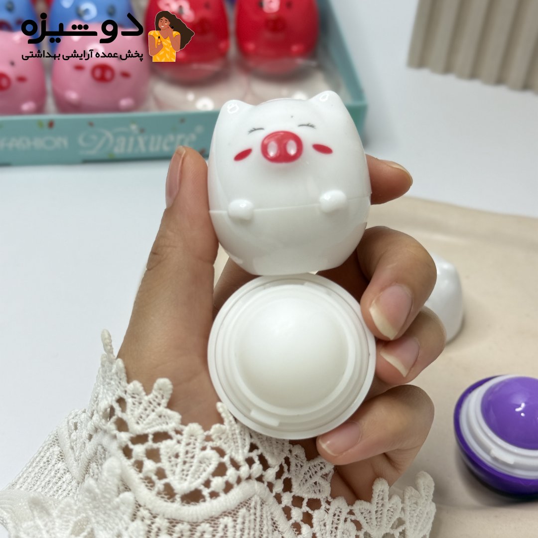 بالم لب 5701 مدل خوک HLDbeauty