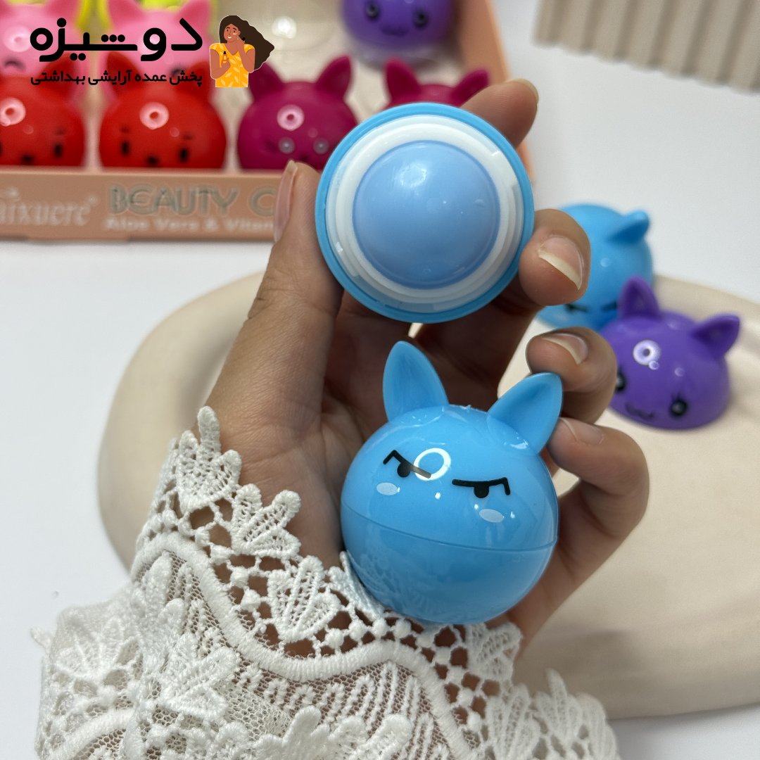 بالم لب 5703 مدل گربه HLDbeauty