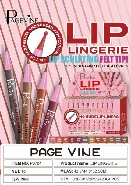 شیدینگ لب ماژیکی 0704 پیج واین PageVine