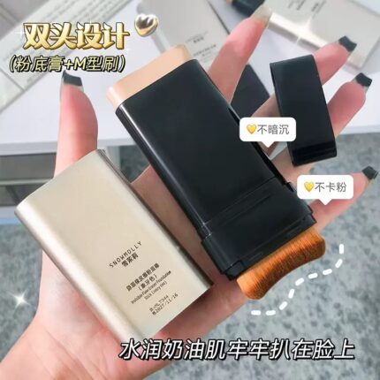 کرم پودر استیکی 51305 کیس بیوتی Kiss Beauty