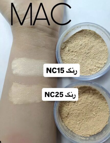پودر فیکس مک MAC