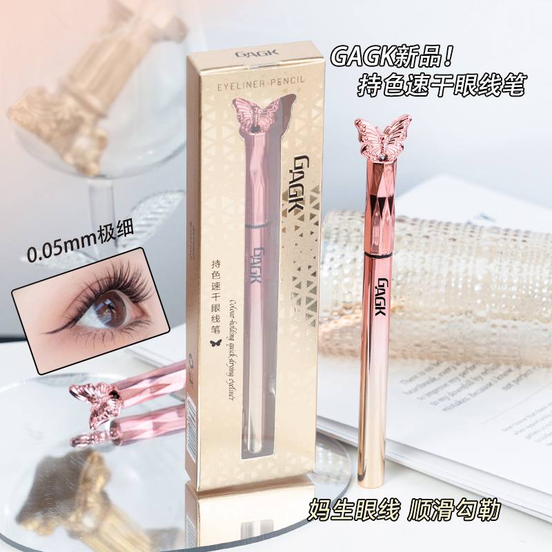 خط چشم پروانه 609 گک GAGK