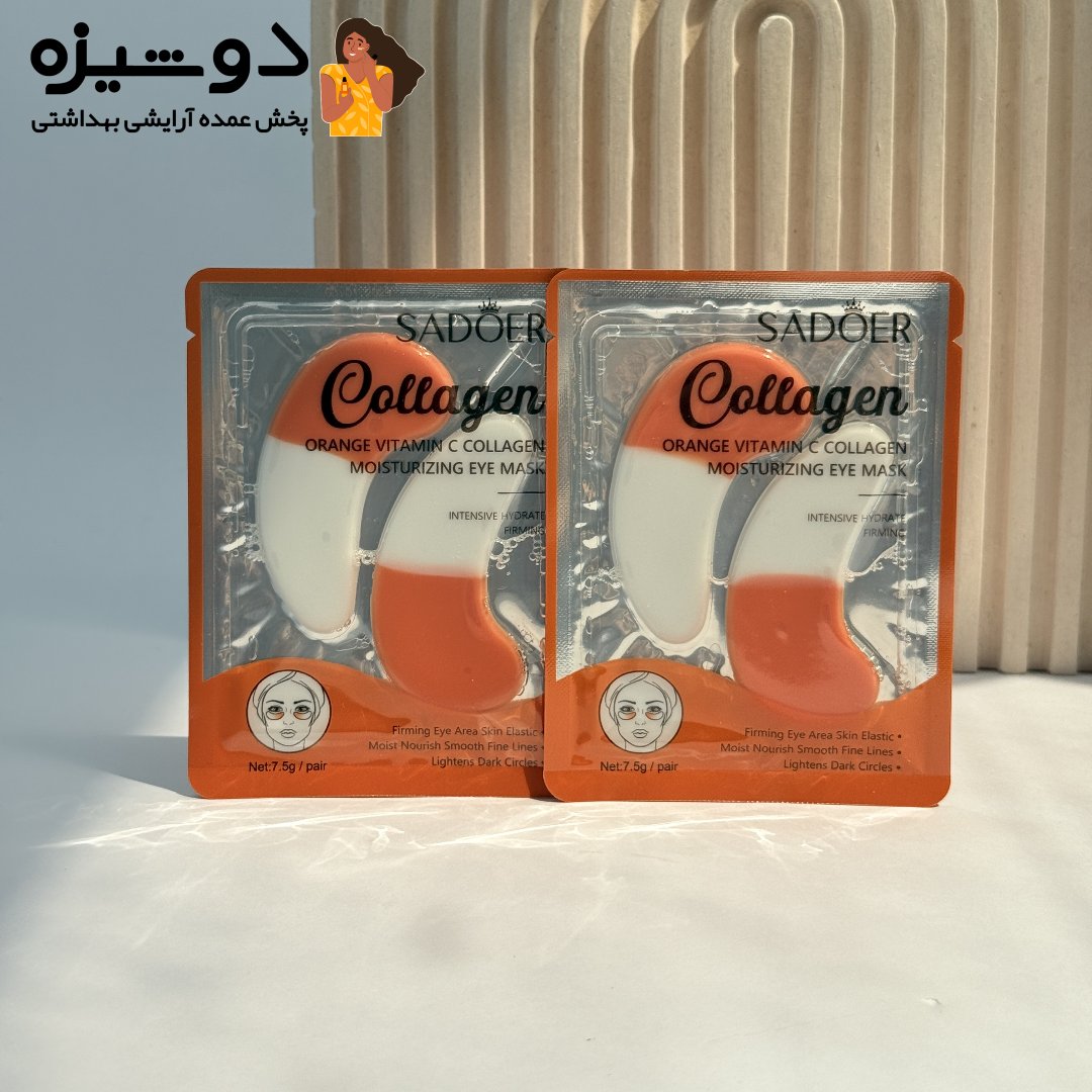 1 پچ چشم ورقه ای ویتامین سی سادور SADOER