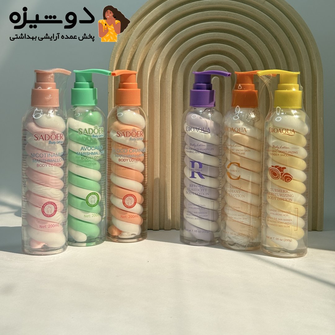 لوسیون مارشمالو میکس بیوآکوا BIOAQUA