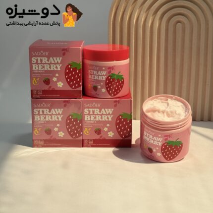 کره بدن توت فرنگی سادور SADOER