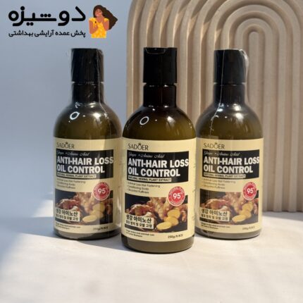 شامپو ضد ریزش و کنترل چربی زنجبیل SADOER