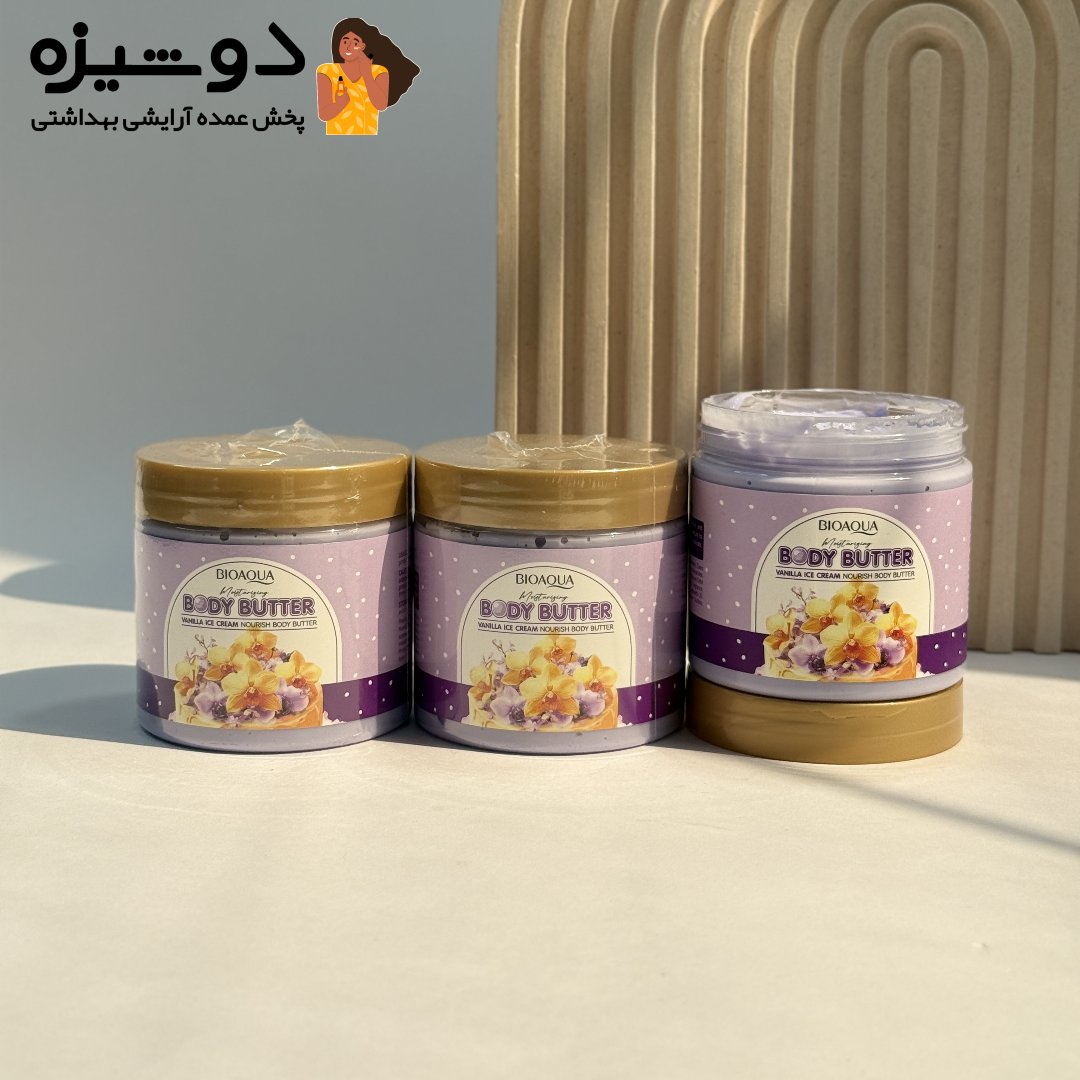 کره بدن بستنی وانیل 89502 بیوآکوا BIOAQUA
