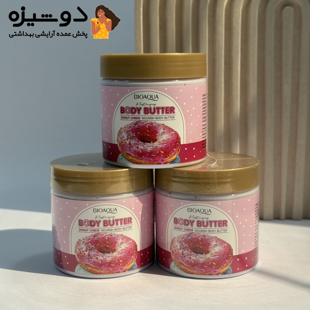 کره بدن دونات 84675 بیوآکوا BIOAQUA