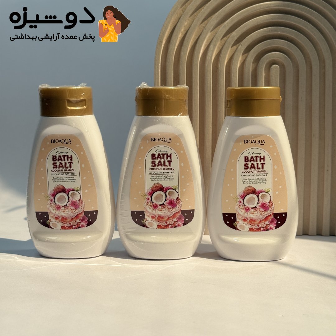 نمک بدن نارگیل تیرامیسو بیوآکوا BIOAQUA