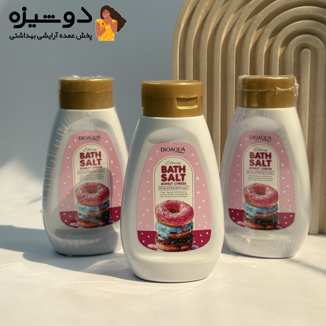 نمک بدن دونات پنیری بیوآکوا BIOAQUA