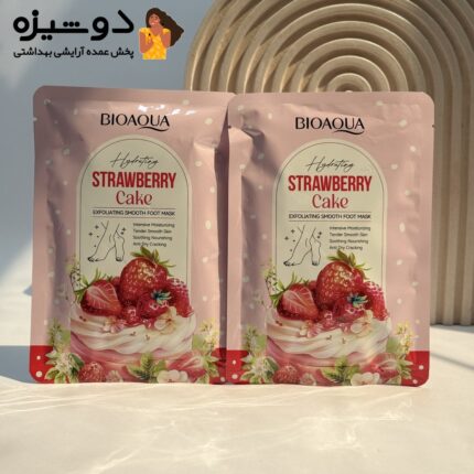 ماسک پا کیک توت فرنگی بیواکوا BIOAQUA