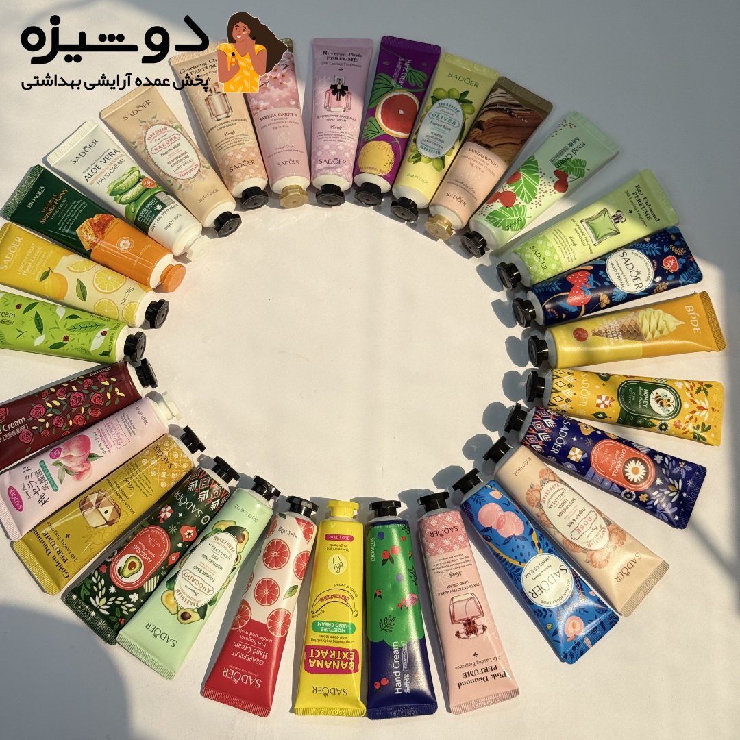 کرم دست نرم کننده و مرطوب کننده میکس