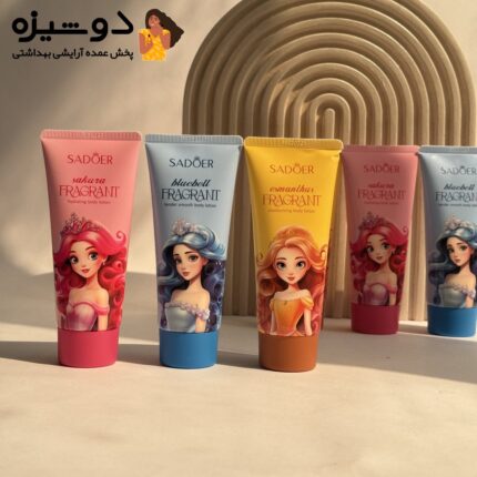 لوسیون بدن السا و آنا سادور SADOER