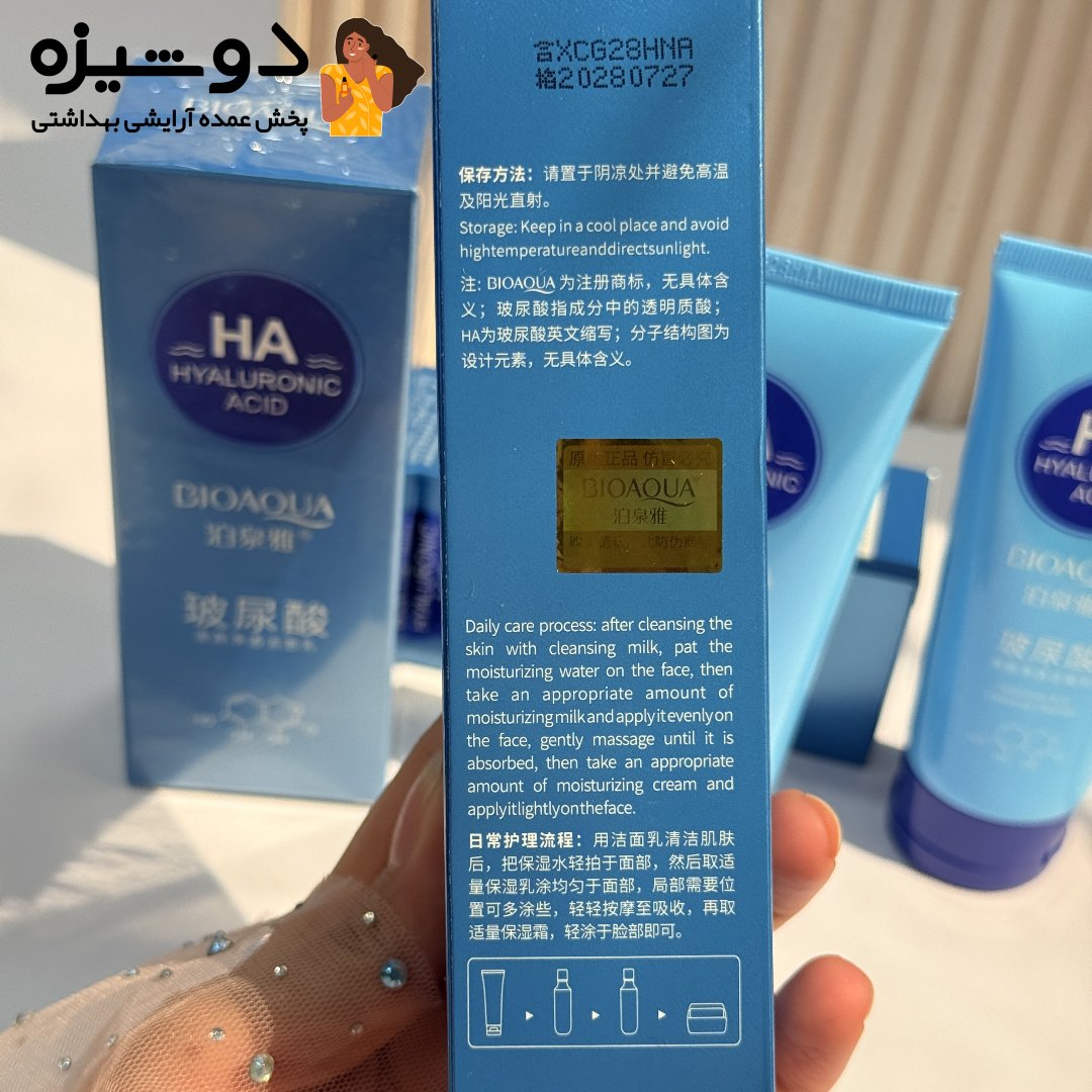 فوم شستشو HA هیالورونیک اسید بیوآکوا BIOAQUA