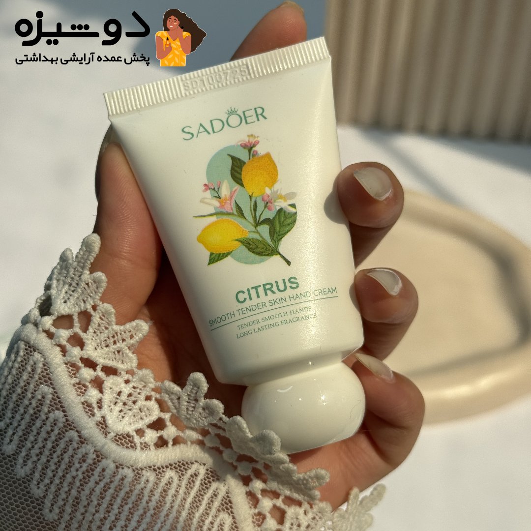 کرم دست میکس عروسک و گل سادور SADOER