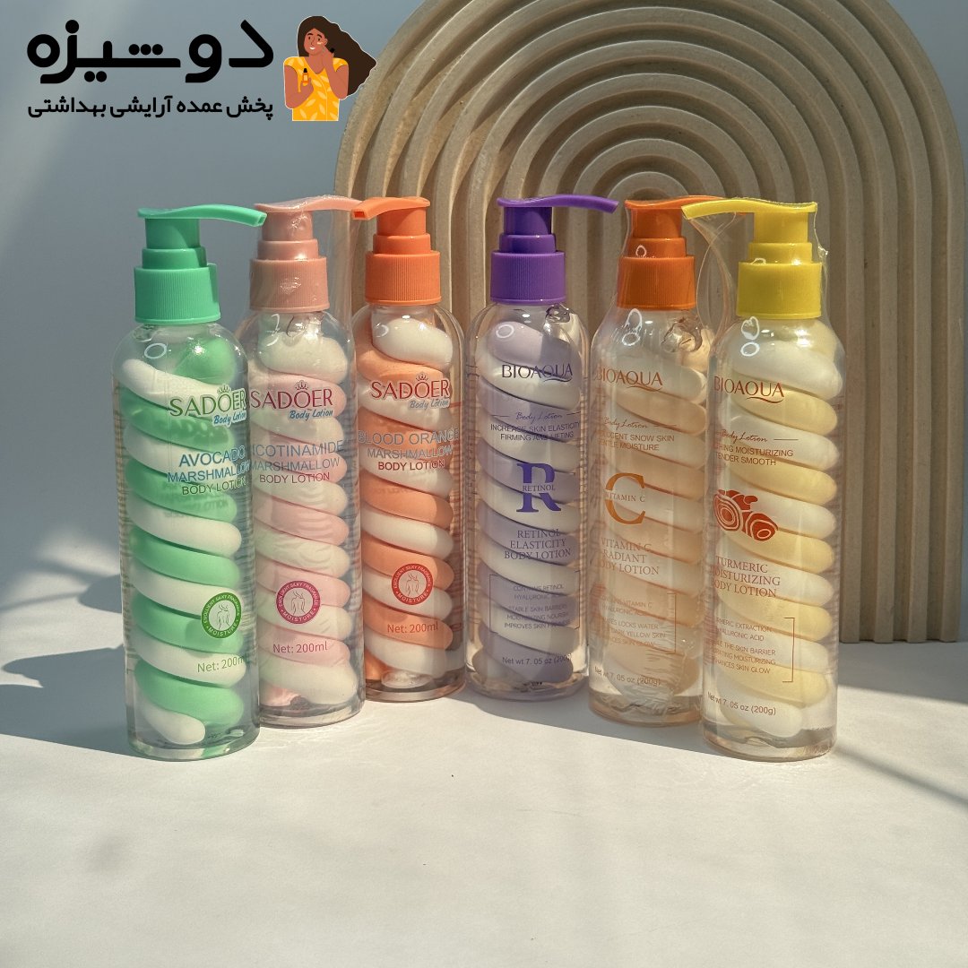 لوسیون مارشمالو میکس بیوآکوا BIOAQUA
