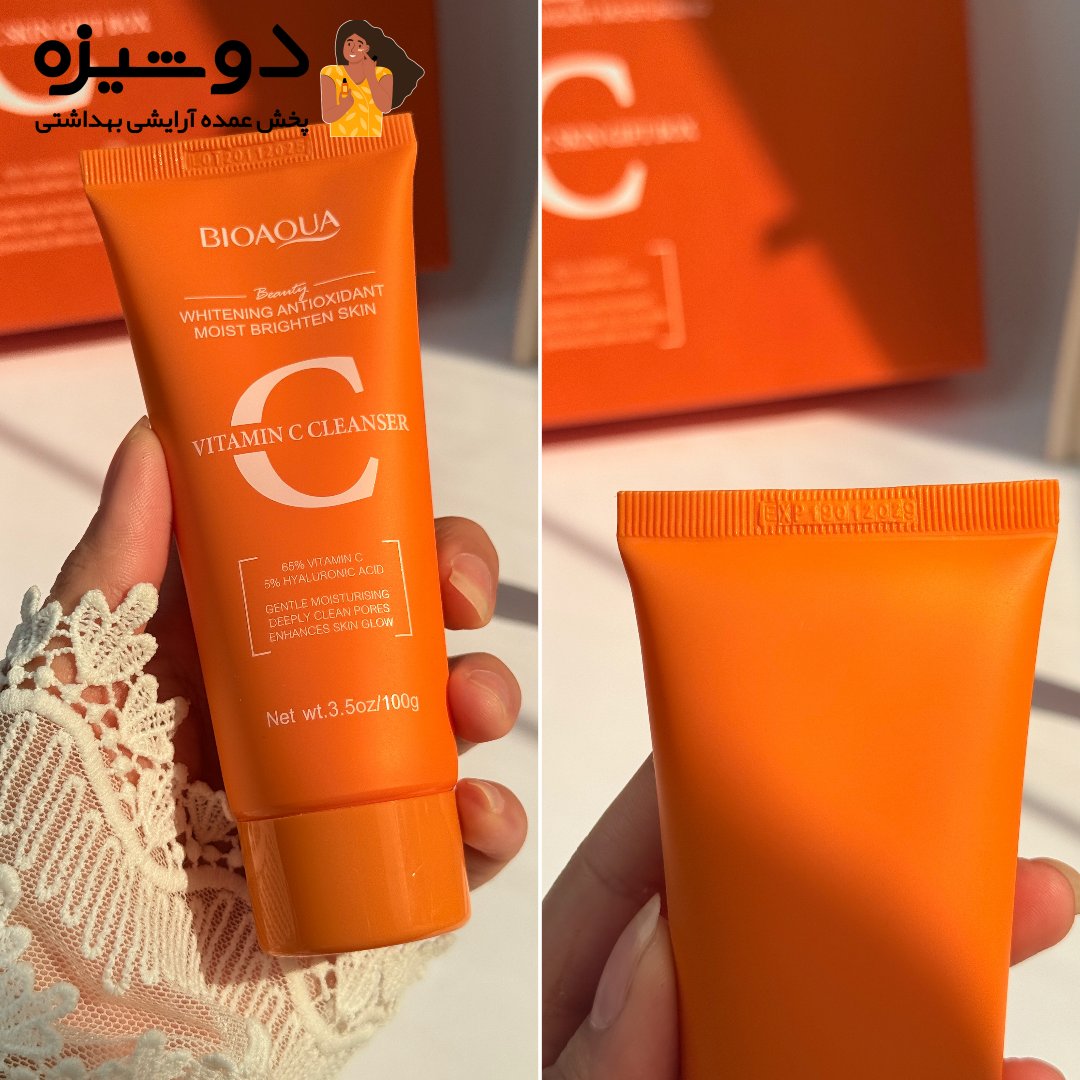 پک مراقبتی 18939 ویتامین سی BIOAQUA