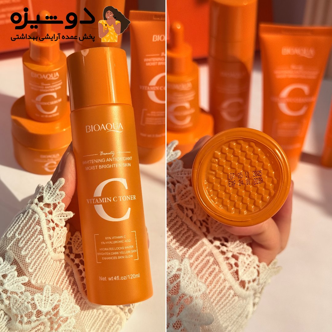 پک مراقبتی 18939 ویتامین سی BIOAQUA