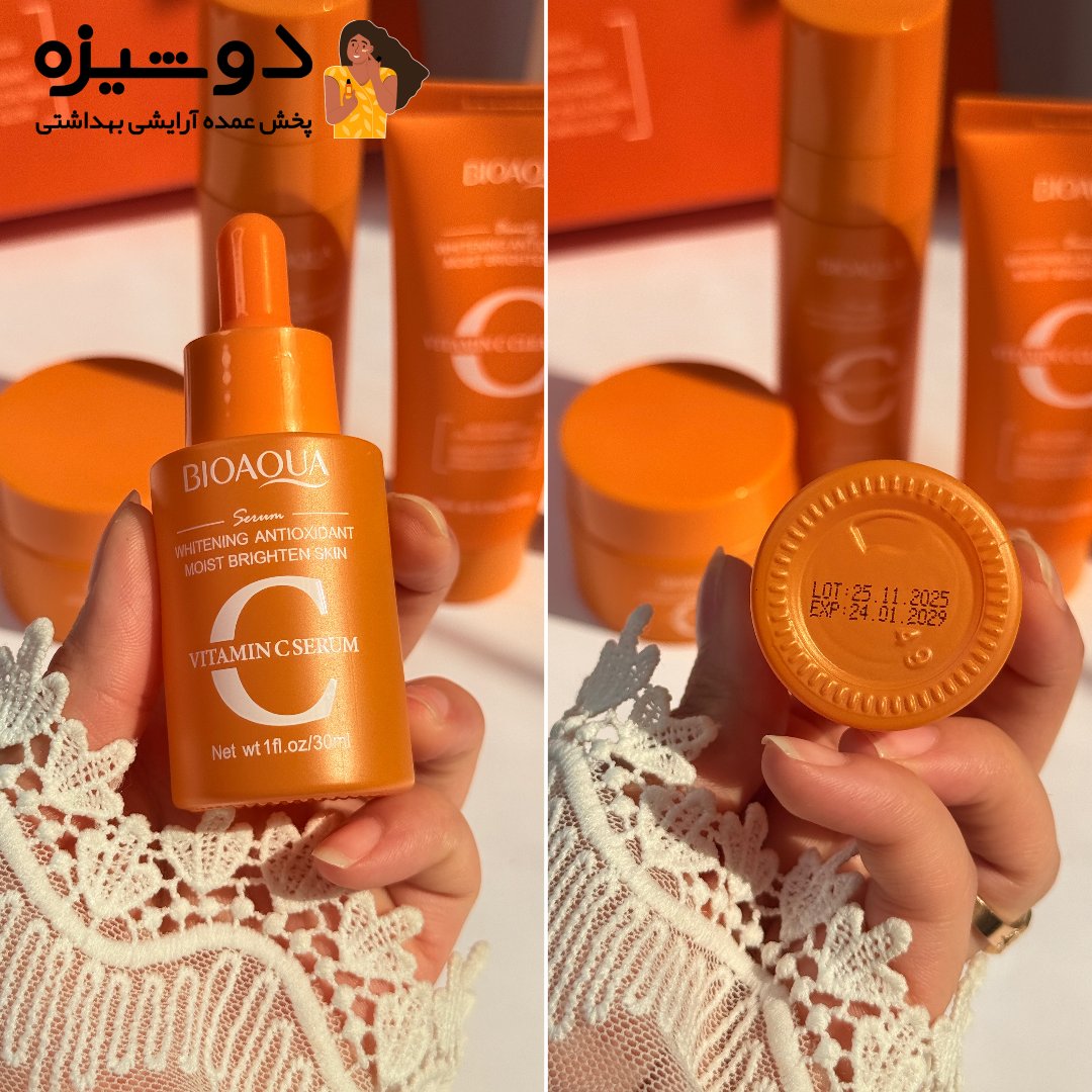 پک مراقبتی 18939 ویتامین سی BIOAQUA