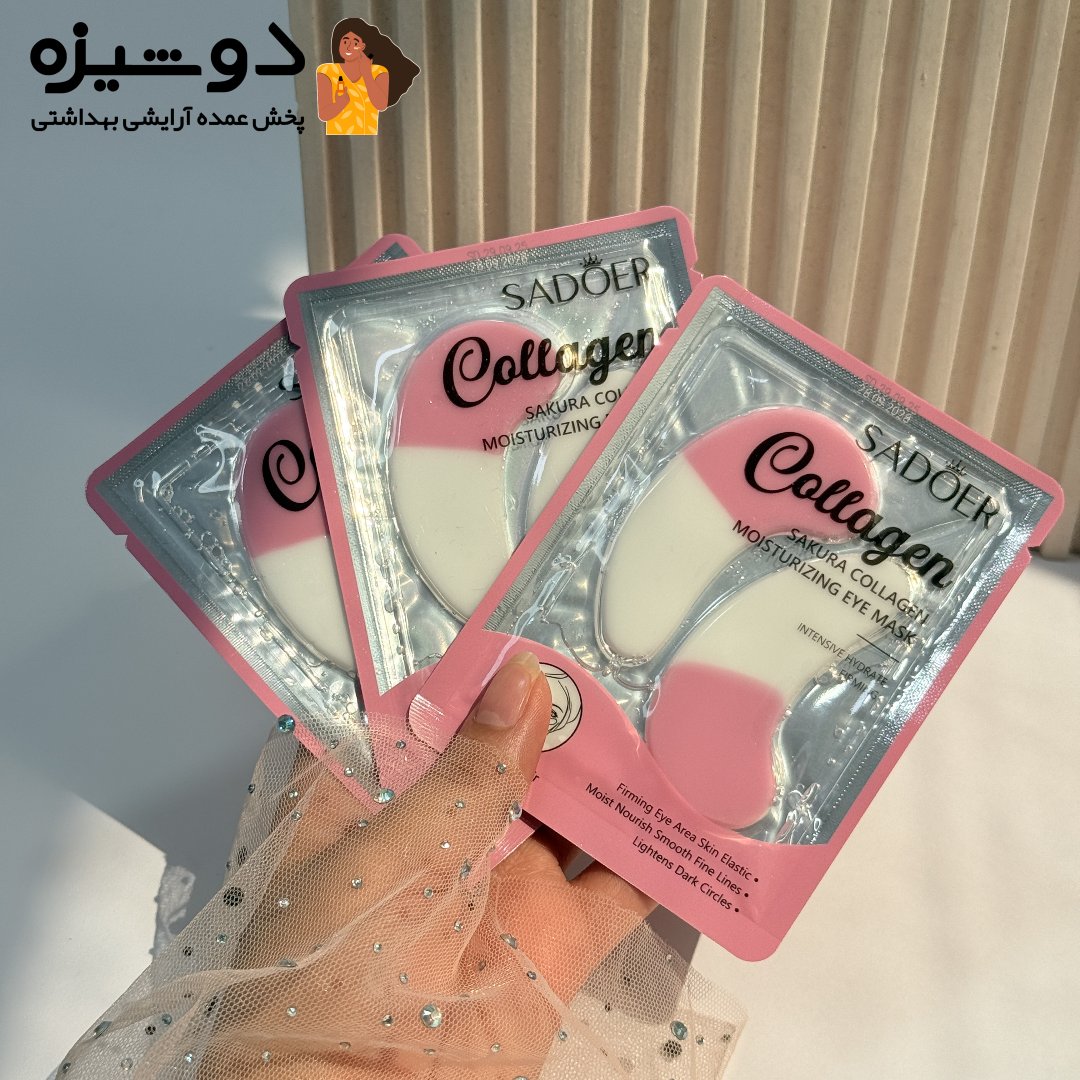 پچ چشم ورقه ای شکوفه گیلاس سادور SADOER