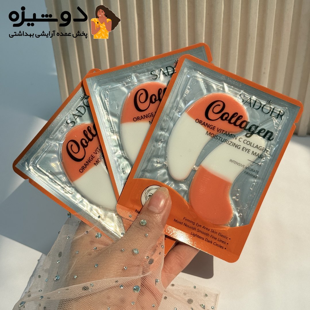 پچ چشم ورقه ای ویتامین سی سادور SADOER