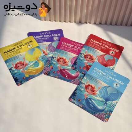 پچ چشم ورقه ای پری دریایی سادور SADOER