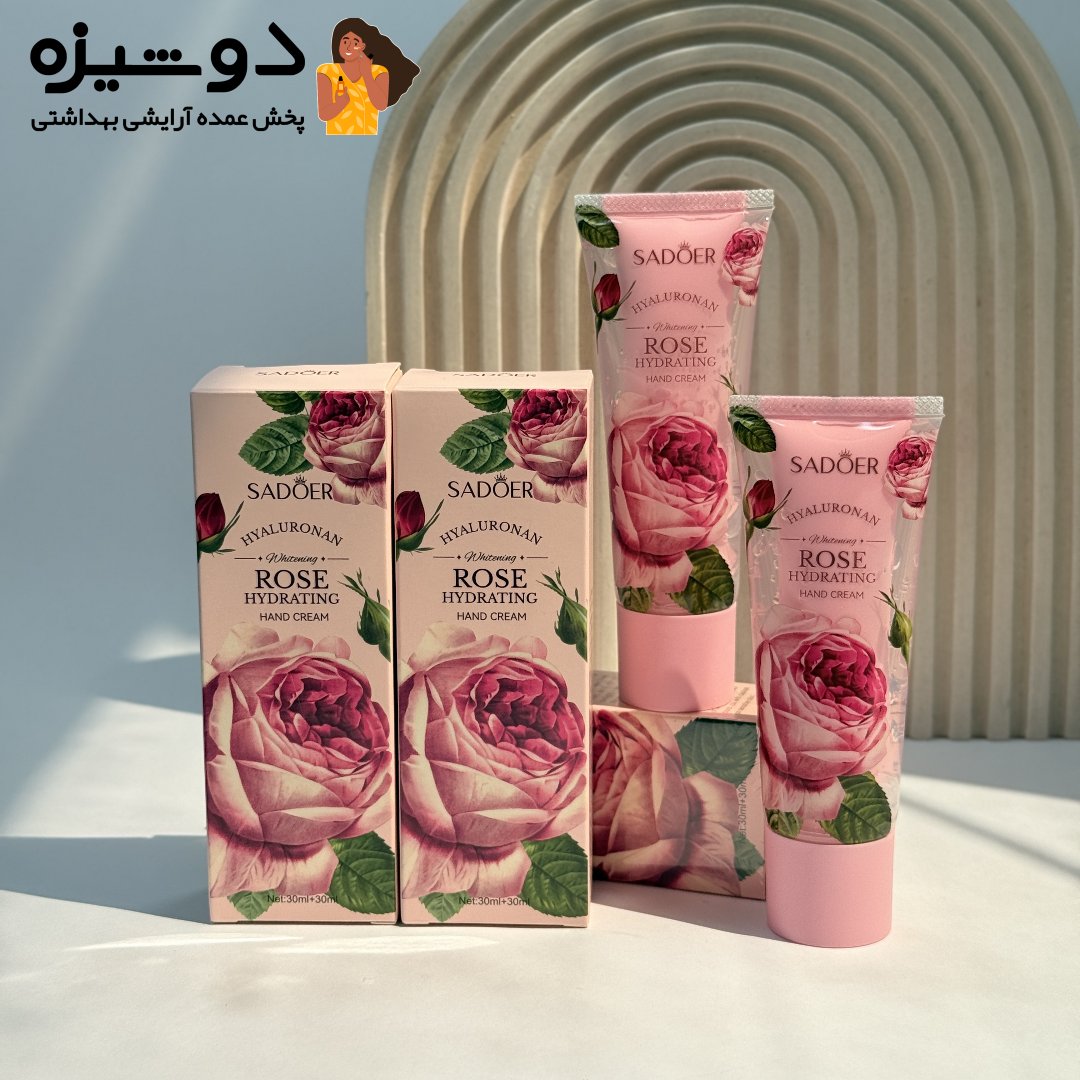 2 کرم آبرسان دست گل رز سادور SADOER