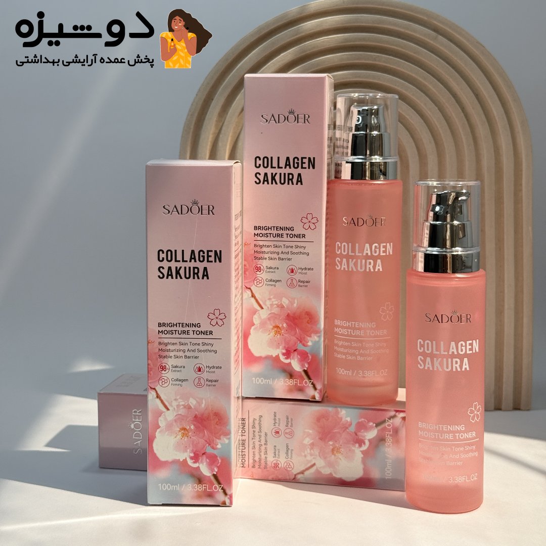 تونر آبرسان شکوفه گیلاس سادور SADOER
