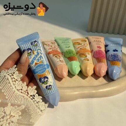 کرم دست میکس بستنی ایمیجز IMAGES