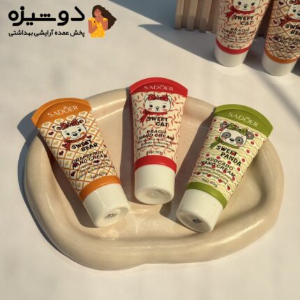 کرم دست گربه خرس پاندا سادور SADOER