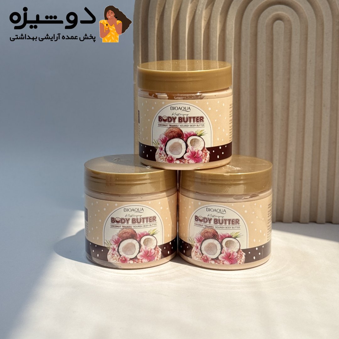 کره بدن نارگیل تیرامیسو بیوآکوا BIOAQUA