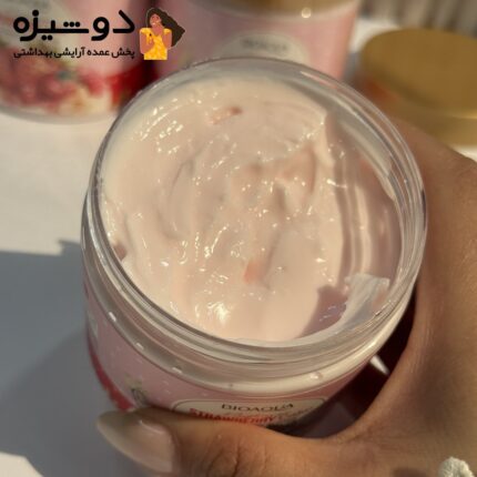 کره بدن کیک توت فرنگی بیوآکوا BIOAQUA