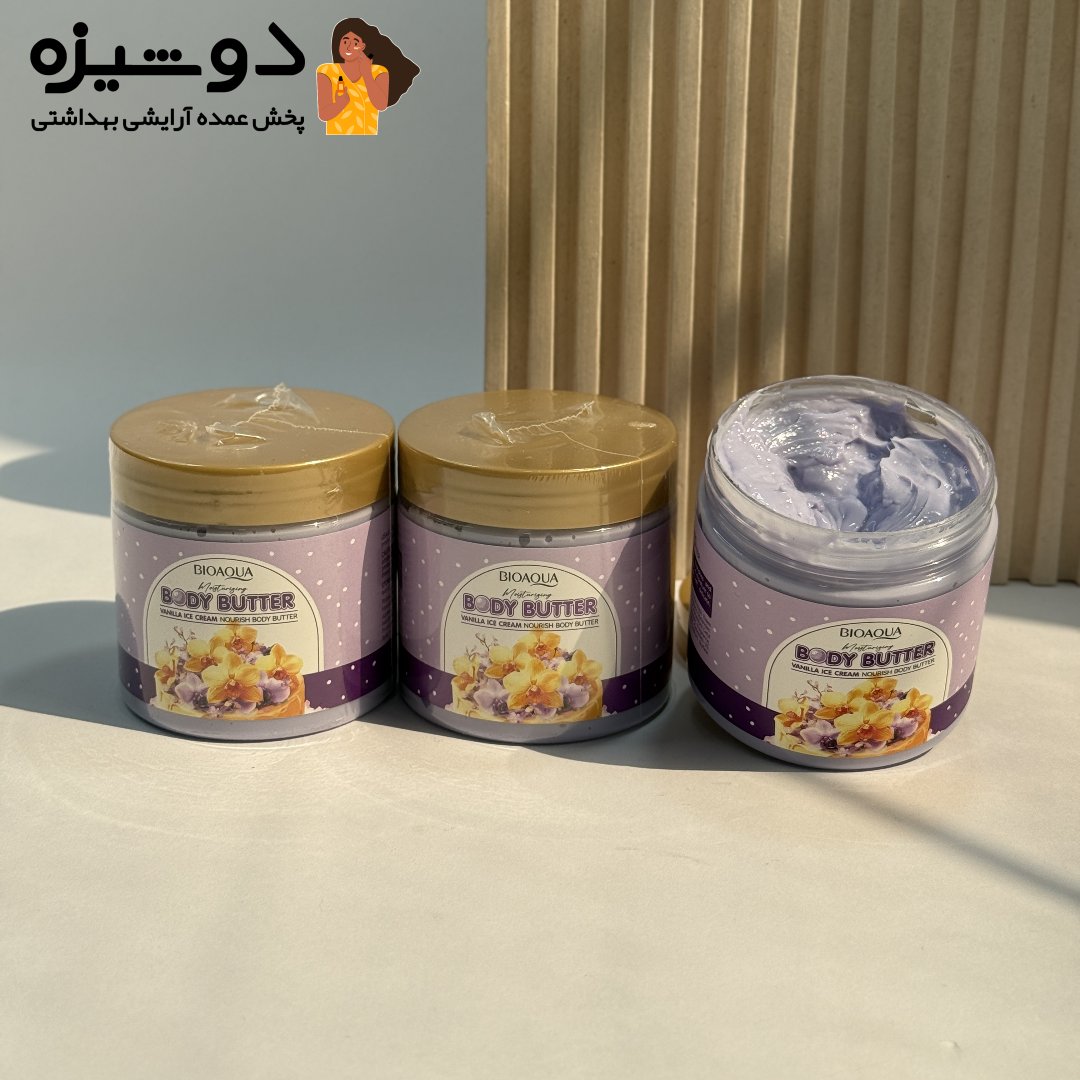 کره بدن بستنی وانیل 89502 بیوآکوا BIOAQUA