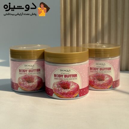 کره بدن دونات 84675 بیوآکوا BIOAQUA