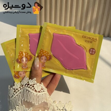 ماسک ورقه ای لب زرد بیوآکوا BIOAQUA