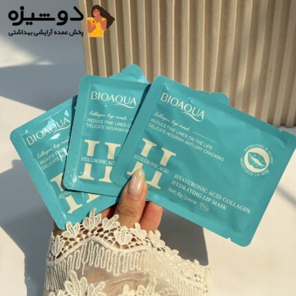 پچ لب ورقه ای هیالورونیک اسید بیواکوا BIOAQUA