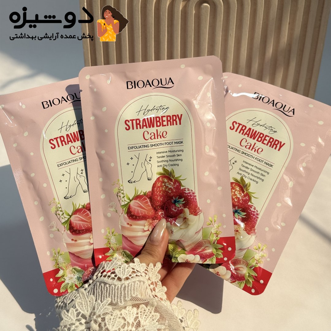 ماسک پا کیک توت فرنگی بیواکوا BIOAQUA