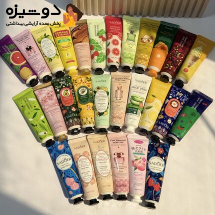 کرم دست نرم کننده و مرطوب کننده میکس