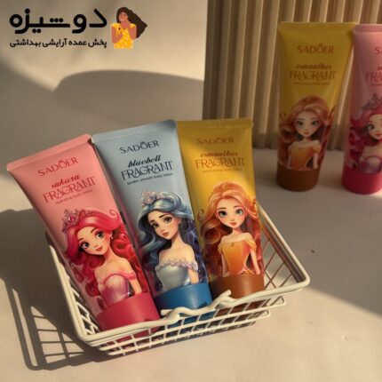 لوسیون بدن السا و آنا سادور SADOER