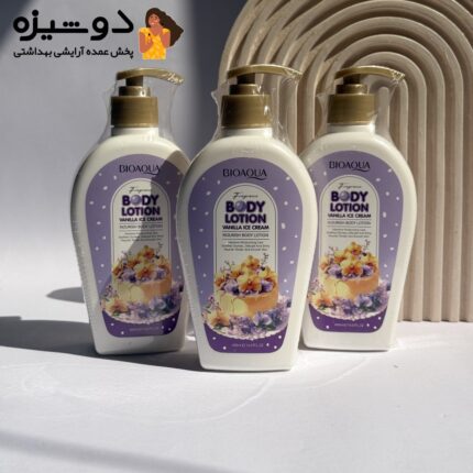 لوسیون بدن بستنی وانیل بیوآکوا BIOAQUA