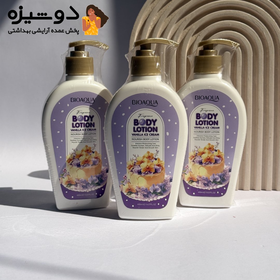 لوسیون بدن بستنی وانیل بیوآکوا BIOAQUA