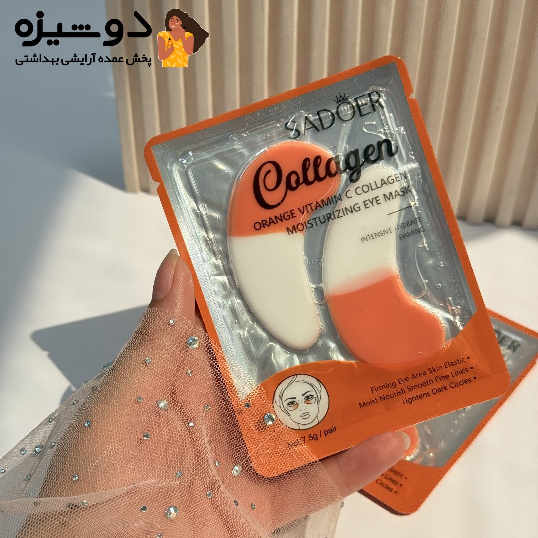 پچ چشم ورقه ای ویتامین سی سادور SADOER