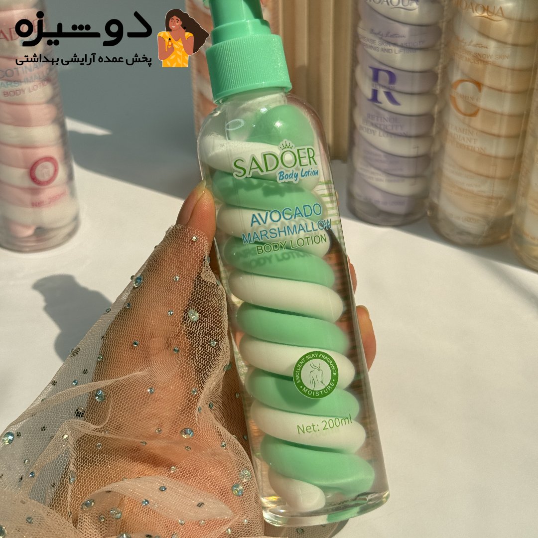 لوسیون مارشمالو میکس بیوآکوا BIOAQUA