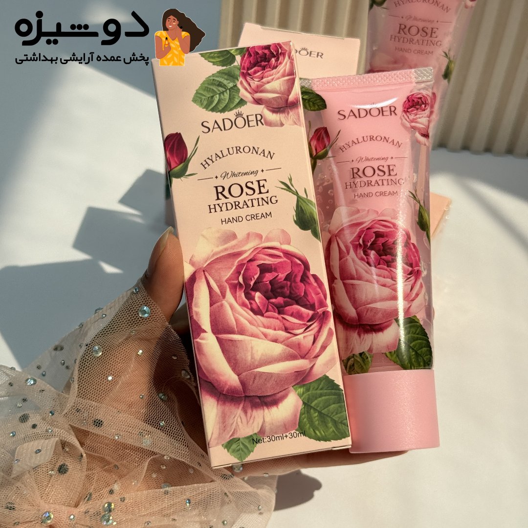 کرم آبرسان دست گل رز سادور SADOER