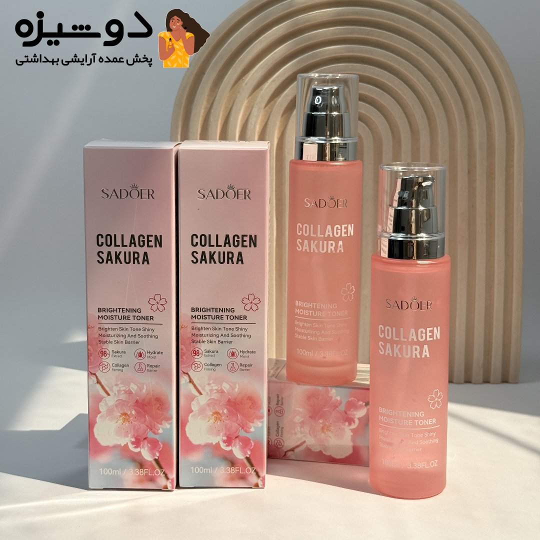 تونر آبرسان شکوفه گیلاس سادور SADOER