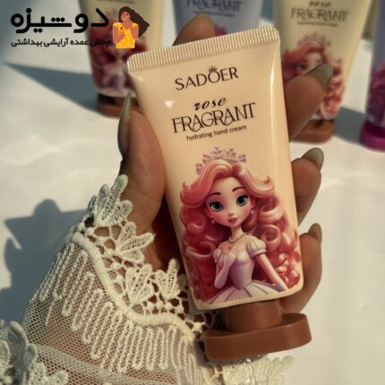 کرم دست السا و آنا سادور SADOER